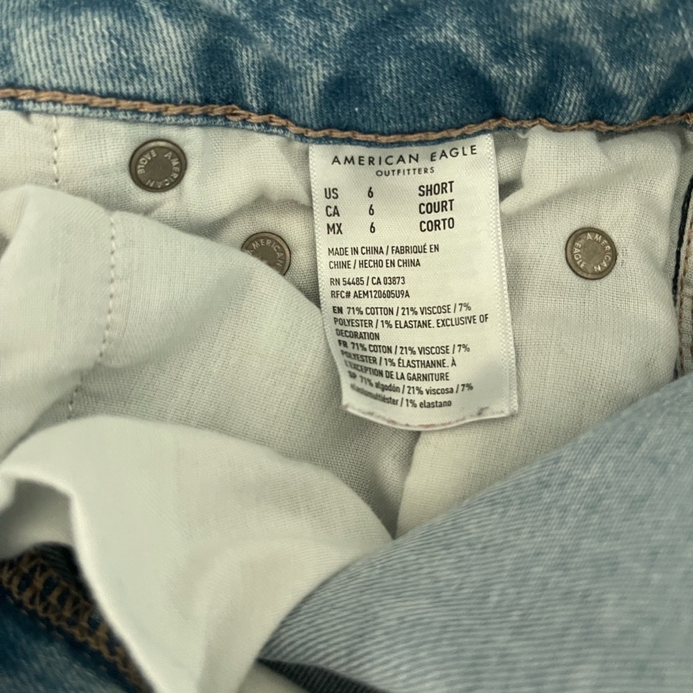 American Eagle Outfitters Blue Flare Wide Leg Jeans - Picture 2 of 5
